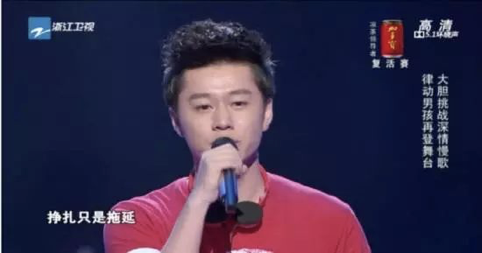 快手网红歌曲排行榜(网络十大网红歌曲)插图