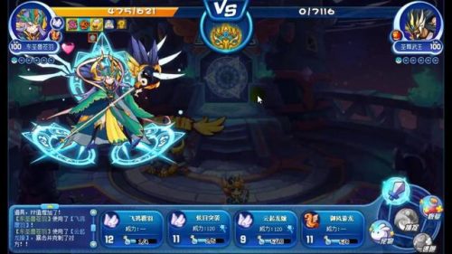 骑士迪莫搭配哪四个技能最强(骑士迪莫培养什么属性)插图78