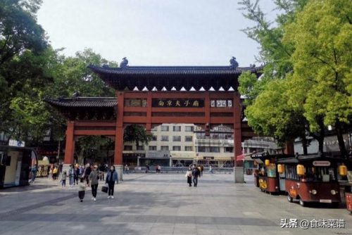 南京早餐加盟店排行榜(全国知名早餐加盟店)插图