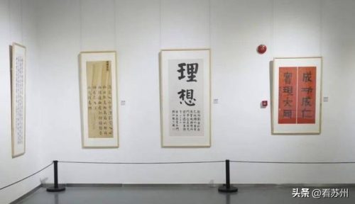 苏州练字老师排名前十(苏州练字哪里比较好)插图10
