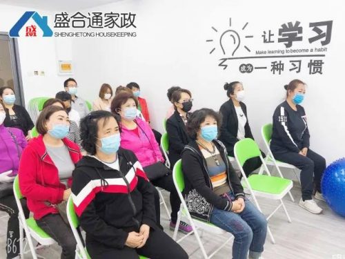 沈阳家政加盟店排行榜(沈阳市前十家政公司)插图7