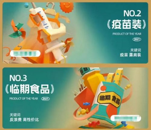 痰盂排行榜(中国的痰盂在国外畅销)插图1