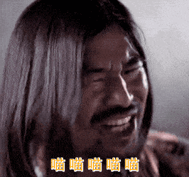 10首最嗨的歌曲排行榜(网络歌曲2023年流行歌曲排行榜)插图12