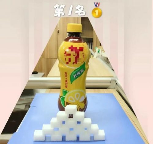 方糖排行榜(咀嚼咖啡糖什么牌子最浓)插图14