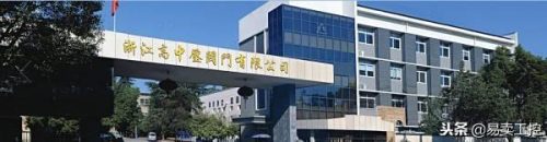 阀门旋塞厂家排名前十(旋塞阀阀门)插图39
