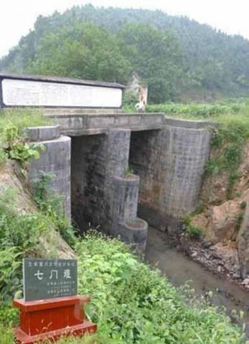 安徽读书小镇排名前十(安徽温泉小镇在哪里)插图34