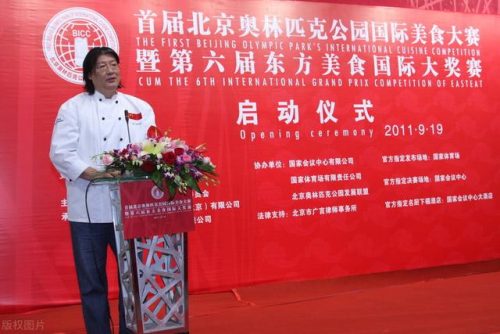 中国排名前十的厨师(中国厨师名录)插图1