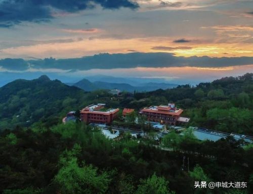 信阳各县酒店排名前十(信阳高档饭店)插图9