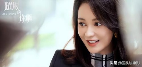 排行榜打开(总排行榜总点击榜)插图2