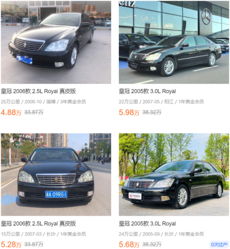 五六十万的车排行榜(60万左右的车最佳选择)插图13