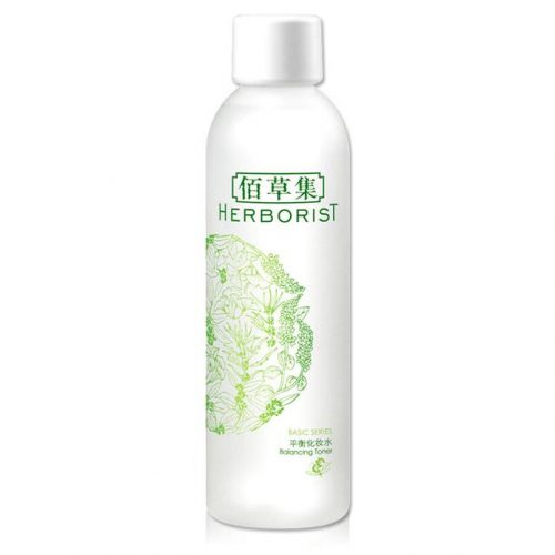 存植物的护肤品排行榜(十大植物护肤品)插图6