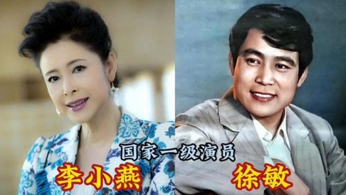 最喜爱明星夫妻排行榜(明星夫妻感情最好的是谁)插图