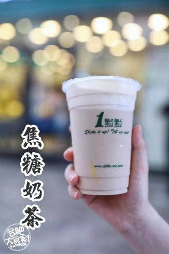 合肥奶茶公司排名前十(都可奶茶)插图19