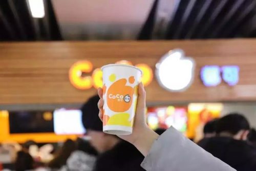 重庆奶茶加盟店排行榜(全国奶茶十大排行榜)插图17