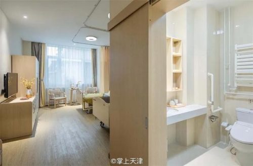 天津高端养老排名前十(天津比较好的养老院一览表)插图19