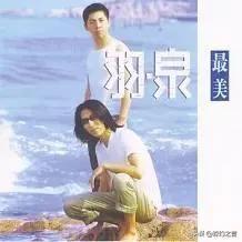 江珊中国歌曲排行榜(江珊 歌曲)插图38