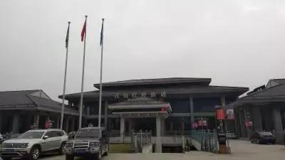 巫山新城酒店排名前十(巫山县哪几个酒店较好)插图16
