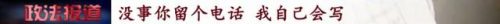 南昌大药房排名前十(南昌同仁堂药店有几个)插图10