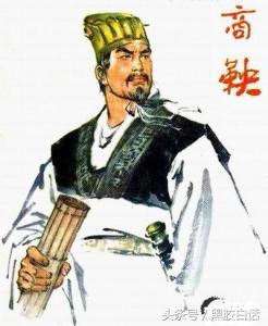 十大悲催人物排行榜(最悲催的历史人物)插图