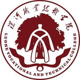 漯河排名前十的大学(漯河都有什么大学)插图2