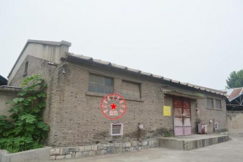 青岛最大矿山排名前十(青岛企业排名100强)插图1