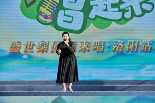 洛阳唱歌明星排名前十(高音歌曲明星排名)插图9