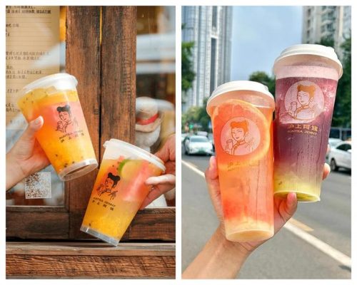 国内奶茶店排行榜10强(加盟奶茶店10大品牌)插图22