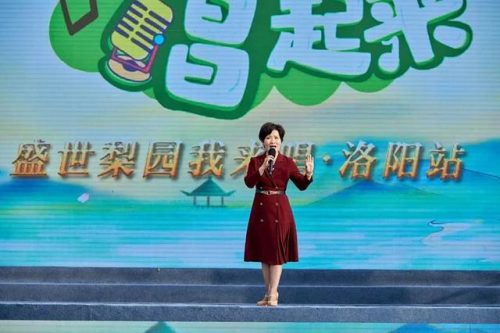 洛阳唱歌明星排名前十(高音歌曲明星排名)插图11