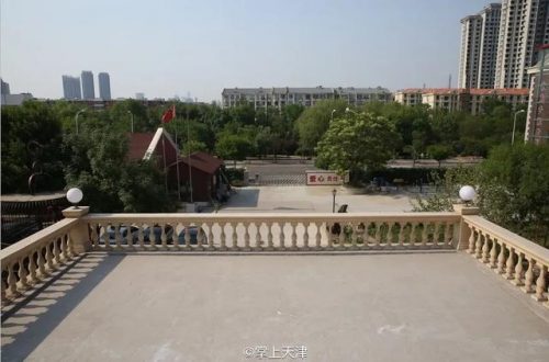天津高端养老排名前十(天津比较好的养老院一览表)插图12