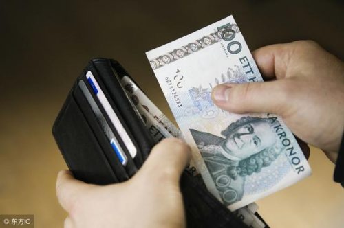 各行信用卡额度排行榜(四大银行信用卡额度一般多少)插图1