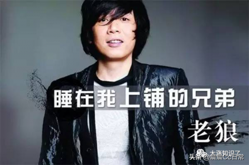 唱哭全场的歌曲排行榜(十大撕心裂肺伤感情歌)插图2