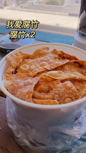 泉州外卖加盟排名前十(外卖加盟店十大排行榜)插图14