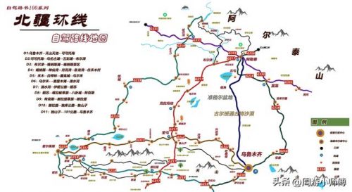 开车排行榜(车排行榜前20名)插图15