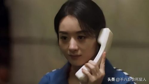 破案网剧电视剧排行榜(好看的破案电视剧)插图14