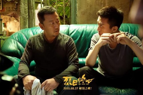悬疑片排行榜前20名(最值得看的十大悬疑片)插图5