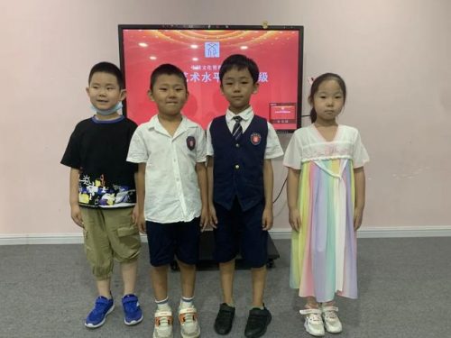 朗诵考级证书排名前十(朗诵考级十级内容)插图1