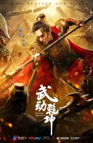 2018年电视剧排行榜前十名(电视排名前十名都是什么牌)插图8