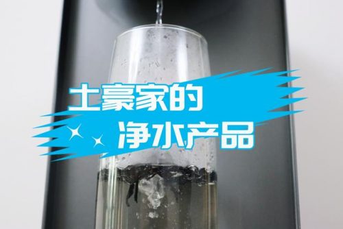 家用软化水设备排行榜(软水器软化水设备)插图