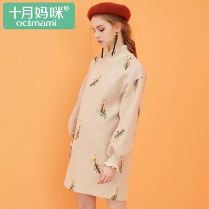 品牌孕婴童装店排行榜(母婴店品牌十大排名)插图5