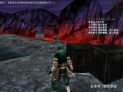 流星蝴蝶剑秘籍怎么用(流星蝴蝶剑祸根好用吗)插图5