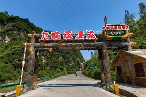 湖北前十漂流城市排名(中国十大漂流排行榜)插图2