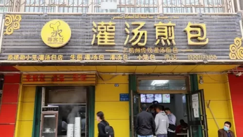 阿克苏店铺排名前十(1688衣服店铺推荐)插图82