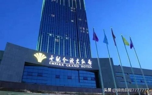 贵阳老城高楼排名前十(贵阳最高楼是多少层)插图8