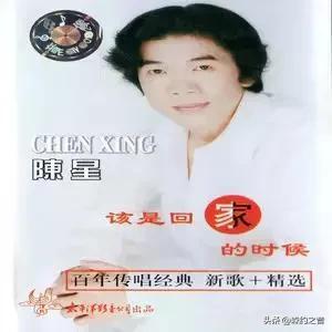 江珊中国歌曲排行榜(江珊 歌曲)插图9