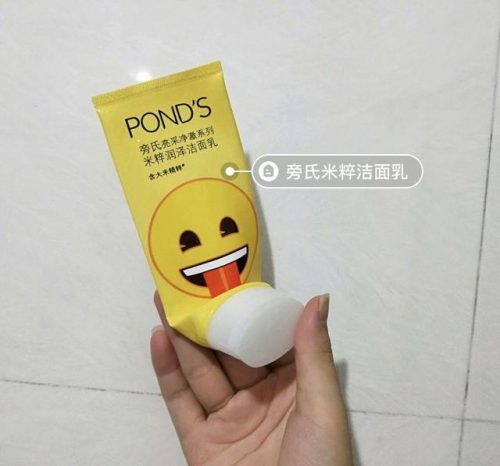 小红书洗面奶排行榜(十大公认最好用的洗面奶)插图5