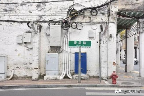 民国肇庆富豪排名前十(民国北京富豪)插图5