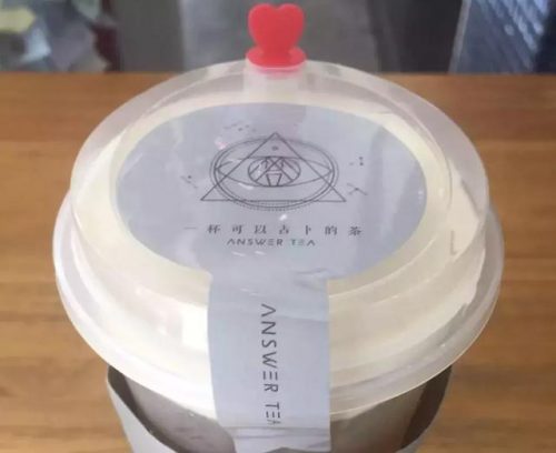 重庆奶茶加盟店排行榜(全国奶茶十大排行榜)插图38