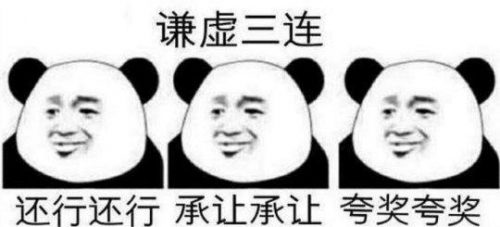 世界同服的手游排行榜(全球同服的策略手游有哪些)插图1