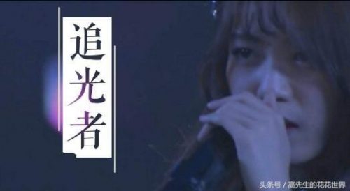 中文电音歌曲排行榜前十名(中国电声音乐十大名曲)插图1