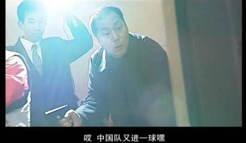 内地破案电视剧排行榜(好看的破案电视剧)插图42